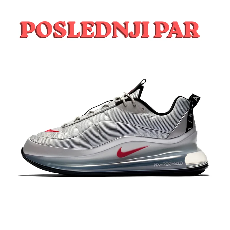Nike MX-720-818 "Silver Bullet"