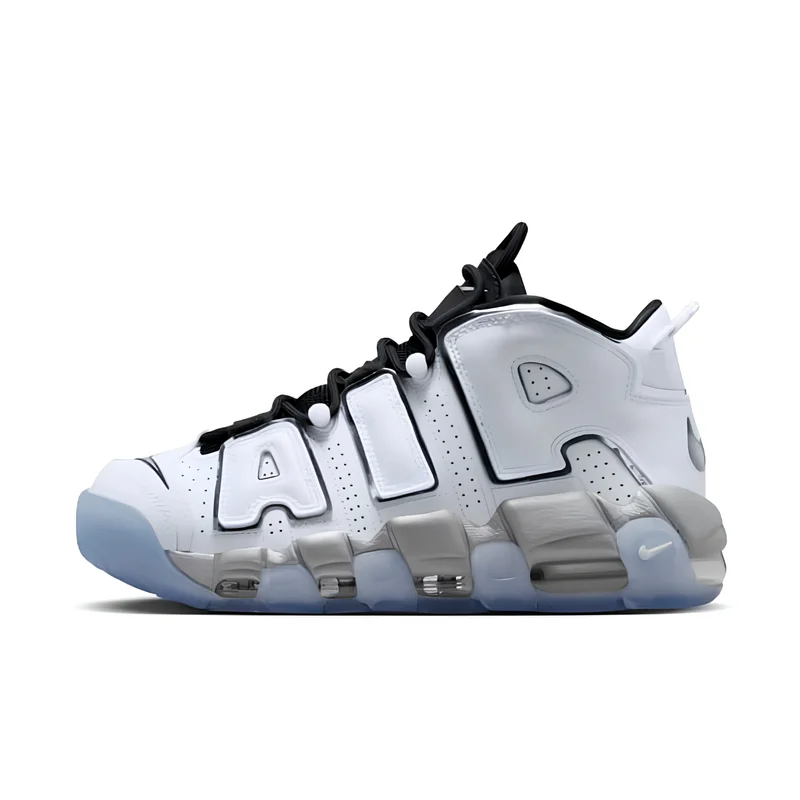 Nike Air More Uptempo White & Chrome