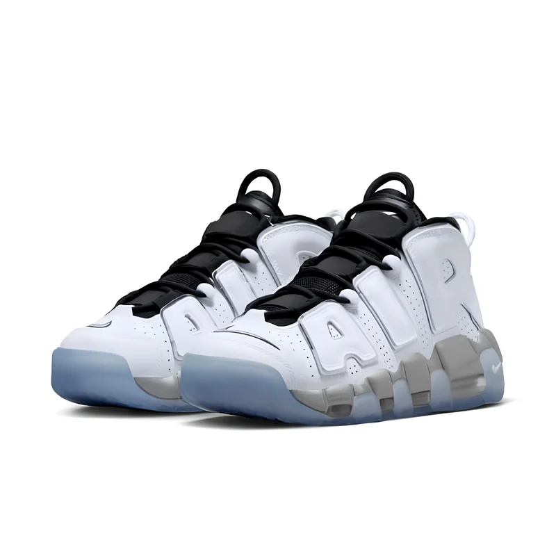 Nike Air More Uptempo White & Chrome