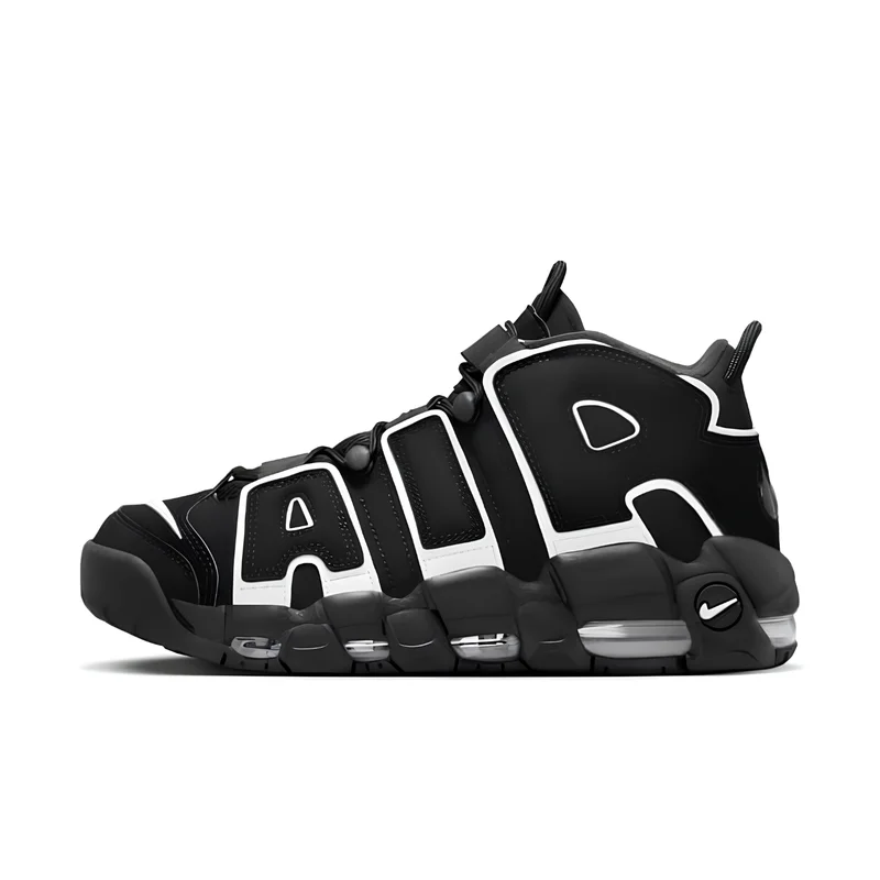 Nike Air More Uptempo '96 "Black & White"