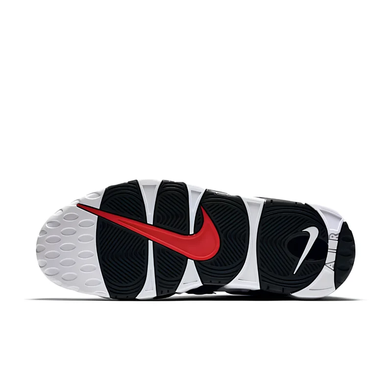 Nike Air More Uptempo "Scottie Pippen"